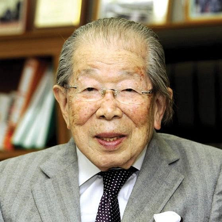 Shigeaki Hinohara